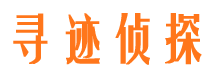 怀安出轨调查